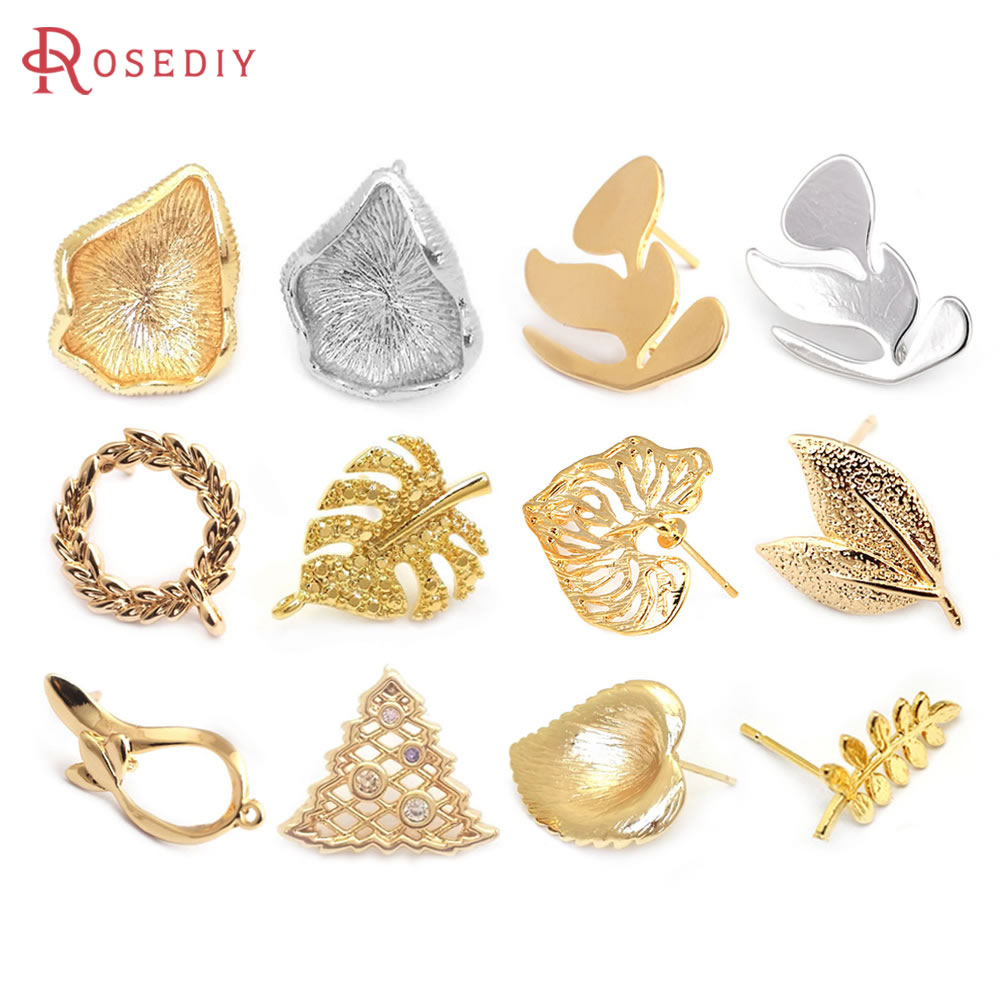 Jewelry Making Earring Supplies - 真ちゅう製の蓮の葉,18Kゴールドカラー,木の葉の枝,イヤリングピン,ジュエリー作り用品,アクセサリー