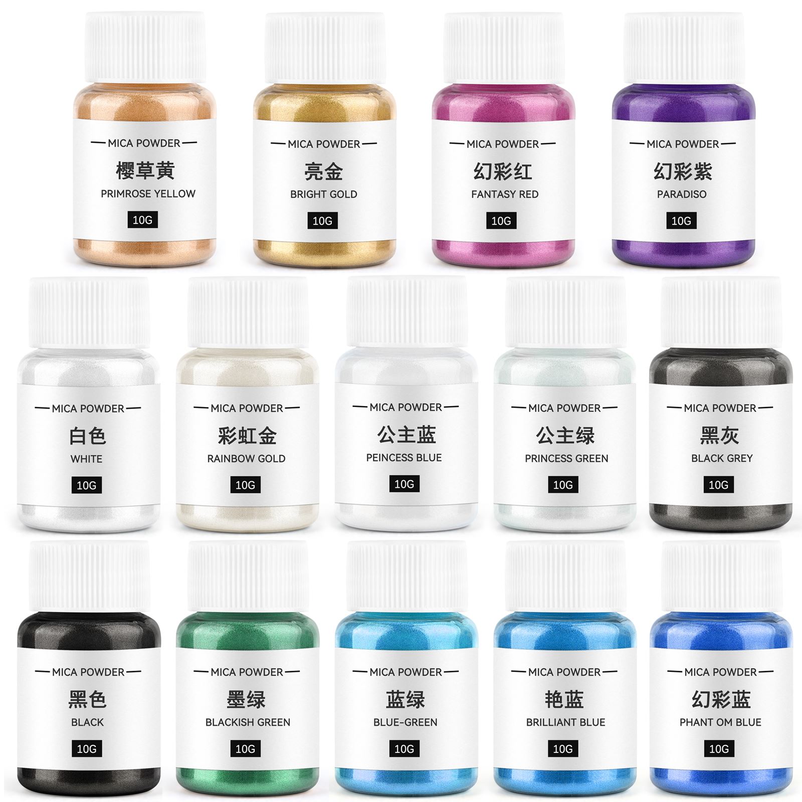 Jewelry Making Techniques - キャンドル着色剤、真珠光沢マイカパウダー、樹脂顔料、キャンドル染料、ミネラルパウダー、DIY石鹸染料、キャンドル製造ツール、10g